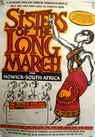 long march / old poster